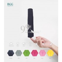 BGG 不可思議的99g 晴羽傘  7色可選