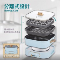 ikiiki方型煮藝鍋+章魚燒烤盤 